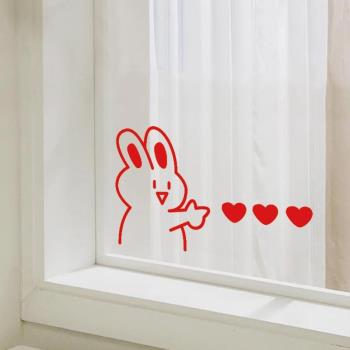 發射愛心兔 可愛圖案ins風新年墻貼紙臥室床頭陽臺廚房玻璃門窗貼