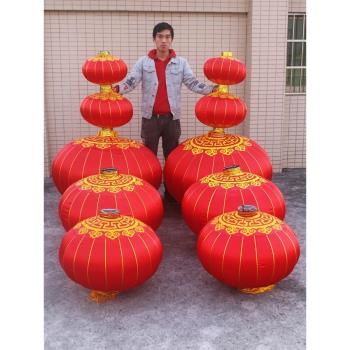 新年大紅燈籠陽臺戶外防水防曬綢緞鐵口掛飾春節元旦節日裝飾宮燈