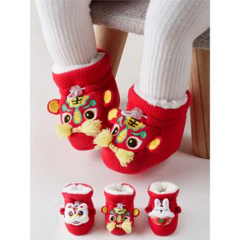 寶寶保暖新年紅色嬰兒可愛虎頭鞋