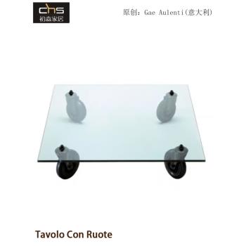 初森設計師家具Tavolo Con Ruote輪茶幾可移動會跑的鋼化玻璃茶幾
