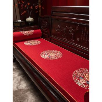 新中式紅木沙發坐墊實木家具防滑沙發墊羅漢床五件套海綿套罩椅子