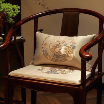 中式古典中國風紅木圈椅墊坐墊防滑實木家具墊太師椅茶桌椅子坐墊