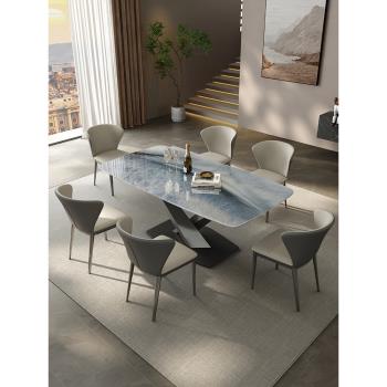 梵普森巖板餐桌小戶型家用微晶石2023新款意式輕奢現代簡約大理石
