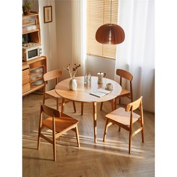 北歐實木圓餐桌櫻桃木家用圓桌小戶型簡約日式家具圓形飯桌
