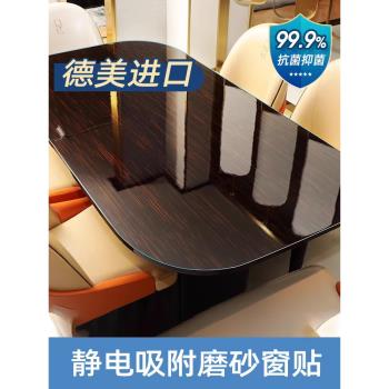 家具貼膜耐高溫防燙灶臺大理石茶幾實木餐桌子巖板桌面透明保護膜