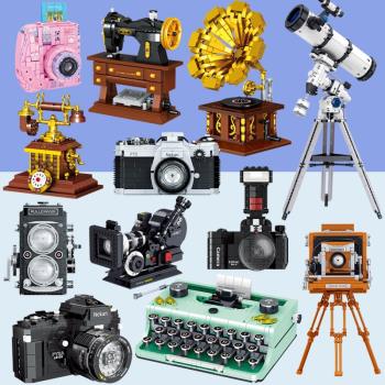 禮物成人積木玩具望遠鏡女生男孩子組裝系列拼裝男生照相機小家電
