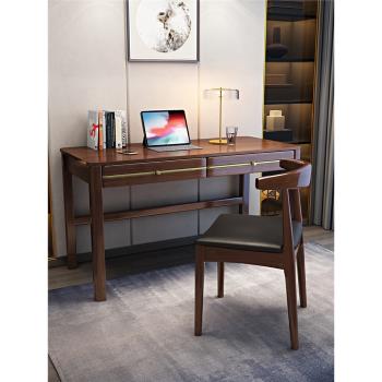實木書桌新中式雙人辦公桌簡約現代電腦臺式桌家用臥室成人寫字桌