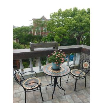 歐式鐵藝休閑陽臺桌椅庭院戶外室外花園一桌兩椅三件套組合馬賽克