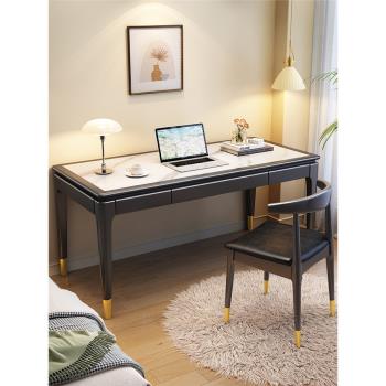 輕奢巖板書桌家用實木簡約新中式寫字桌臥室電腦桌書房閱讀辦公桌