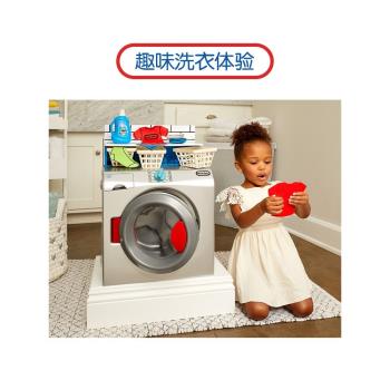 美國小泰克智能滾筒洗衣機兒童仿真家具寶寶過家家玩具男女孩發聲