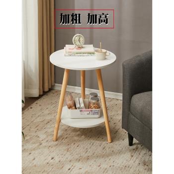 茶幾小圓桌子網紅床頭桌簡約家用陽臺迷你沙發邊幾簡易創意小尺寸