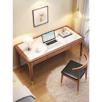 實木巖板書桌輕奢新中式辦公桌家用臥室寫字臺書房簡約成人電腦桌