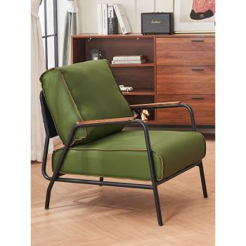 設計師沙發椅真皮鐵藝意式客廳陽臺極簡復古單人沙發懶人休閑椅子