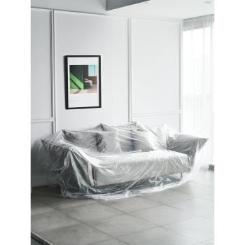 一次性防塵膜家具沙發床墊防塵罩塑料保護膜裝修防灰塵遮蓋保護罩