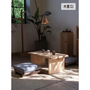 MUMO木墨 茶空間小茶幾 北美紅橡木原木簡約茶室茶桌木質方形家具