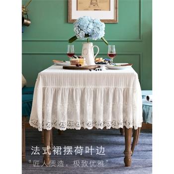 法式蕾絲桌布高階感白色歐式餐桌美式全棉北歐ins輕奢茶幾長方形