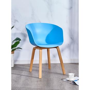 北歐風實木丹麥簡約時尚餐椅塑料靠背扶手休閑椅會議辦公電腦椅子
