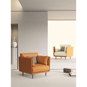單人沙發輕奢現代設計師沙發椅橙色客廳極簡單人椅沙發單椅休閑椅