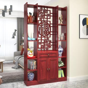 新中式屏風隔斷柜現代簡約客廳實木裝飾墻家用進門玄關柜鞋柜一體
