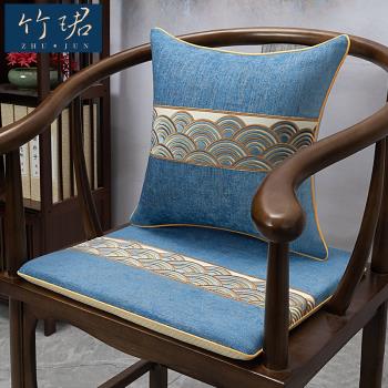 新中式沙發紅木椅子坐墊實木家具凳子墊子餐椅太師椅墊冬季座椅墊