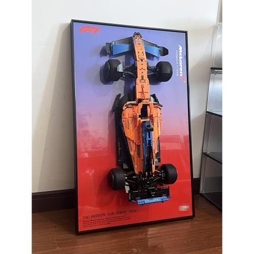 兼容樂高邁凱倫F1賽車積木上墻相框展示盒機械玩具汽車拼裝上墻框