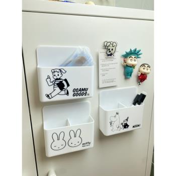 卡通磁性收納盒冰箱貼磁貼家具裝飾口罩雜物收納入戶門強力吸鐵石
