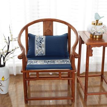 新中式紅木椅子藍白刺繡坐墊實木家具沙發太師椅圈椅茶桌餐桌椅墊