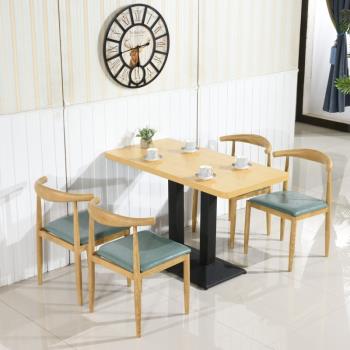 鐵藝牛角椅仿實木快餐桌椅單位食堂甜品奶茶小吃飯店咖啡廳組合