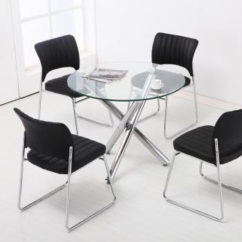 小圓桌椅子組合鋼化玻璃餐桌現代簡約桌子商務辦公會客接待洽談桌