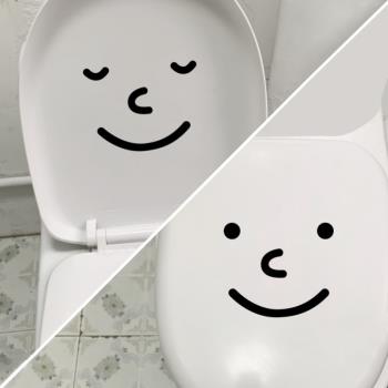 可愛表情 個性簡約性衛生間馬桶蓋貼紙房間家具表面裝飾貼紙