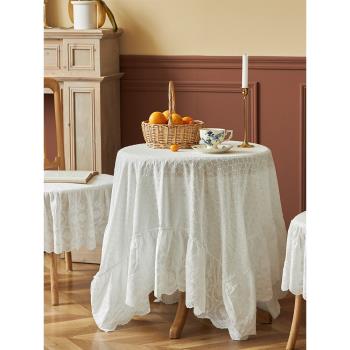法式蕾絲桌布高級感白色歐式餐桌美式全棉北歐ins輕奢茶幾長方形