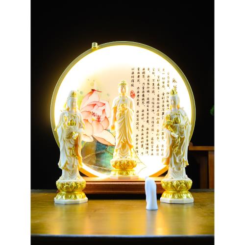 西方三圣禪意擺件家用觀音菩薩阿彌陀佛大勢至菩薩佛像裝飾品擺放|裝飾
