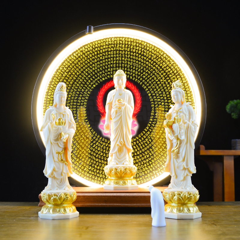 西方三圣禪意擺件家用觀音菩薩阿彌陀佛大勢至菩薩佛像裝飾品擺放|裝飾