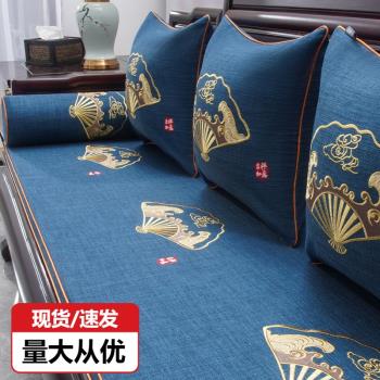 新中式紅木沙發坐墊木沙發墊實木家具套罩防滑羅漢床椅子海綿