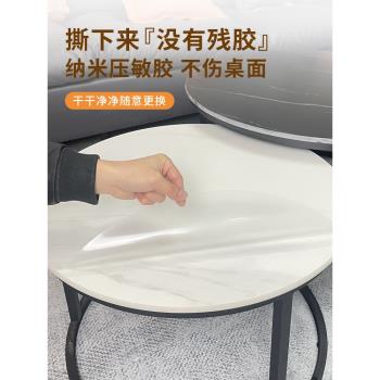 折疊圓桌家具貼膜巖板餐桌子貼膜耐高溫防燙防刮透明保護膜自粘
