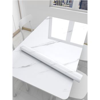 白色桌面貼紙防水自粘墻紙餐桌書桌桌子保護膜仿大理石紋家具翻新