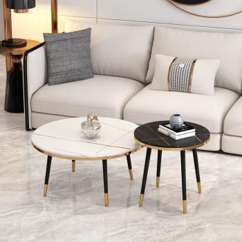 巖板茶幾客廳家用小戶型北歐伸縮沙發邊幾圓形輕奢簡約現代茶幾桌
