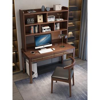 實木書桌書架組合書柜一體學習桌學生寫字桌家用臺式電腦桌辦公桌