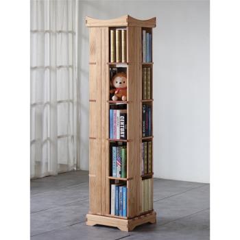 全榫卯實木旋轉書架360度書柜櫥收納家用客廳兒童繪本落地置物架