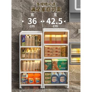 興起浴室置物架抽屜式收納櫃廁所多層落地可移動儲物櫃衛生間邊櫃