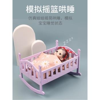 木質娃娃女孩床公主小床角色扮演木制嬰兒搖籃床兒童過家家玩具