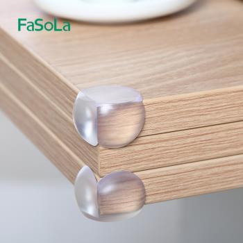 日本桌角防撞護角硅膠透明兒童防磕碰桌腳保護套家具柜子包邊桌邊