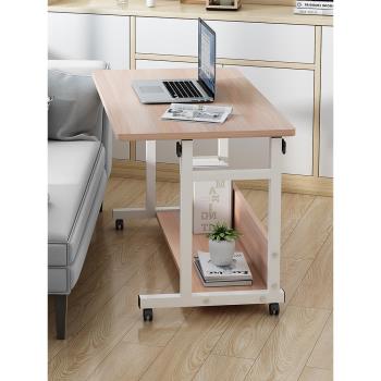 可移動電腦臺式桌家用升降小桌子學生租房學習書桌臥室簡易床邊桌