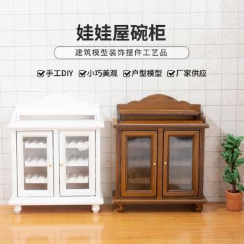 DollHouse娃娃屋BJD微縮模型OB11迷你家具木質碗柜收納拍攝擺件