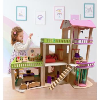 兒童過家家玩具屋木制質仿真別墅玩具男女孩木質娃娃房3-6歲7