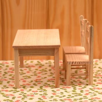 1:12娃娃屋DOLLHOUSE迷你傢俱模型diy過家家玩具桌子椅子套裝組合