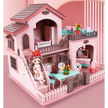 過家家兒童玩具娃娃屋小公主女孩城堡別墅房子禮物3-6歲