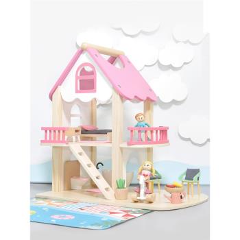 粉色公主北歐娃娃房別墅木質房子迷你小屋過家家木制屋子玩具