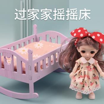 兒童新款3歲4歲家具娃娃床公主床角色扮演木制嬰兒搖搖床玩具套裝