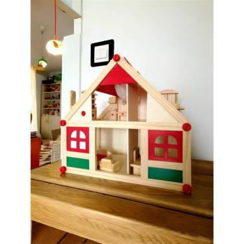 過家家系列 迷你仿真房屋 房子場景組裝兒童早教益智木制折裝玩具